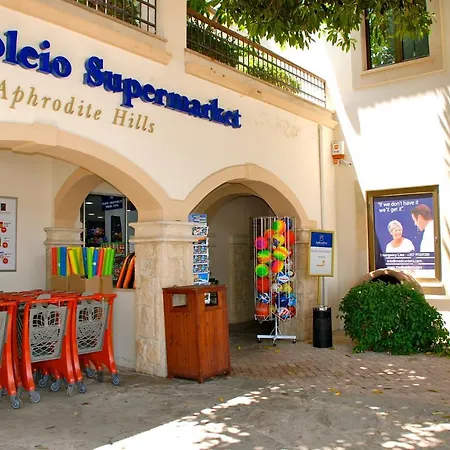 2 Bedroom Eros With Private Pool And Garden, Aphrodite Hills * Kouklia